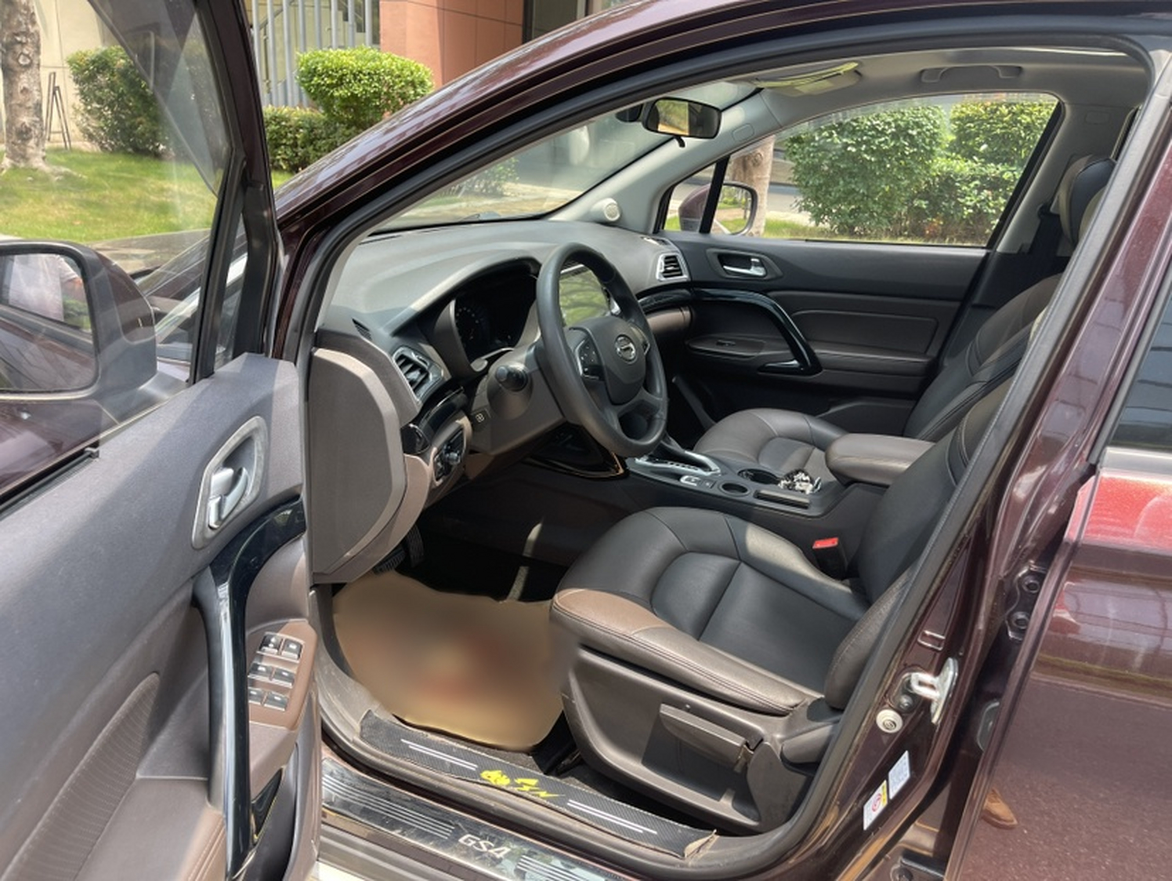 Avant de la voiture