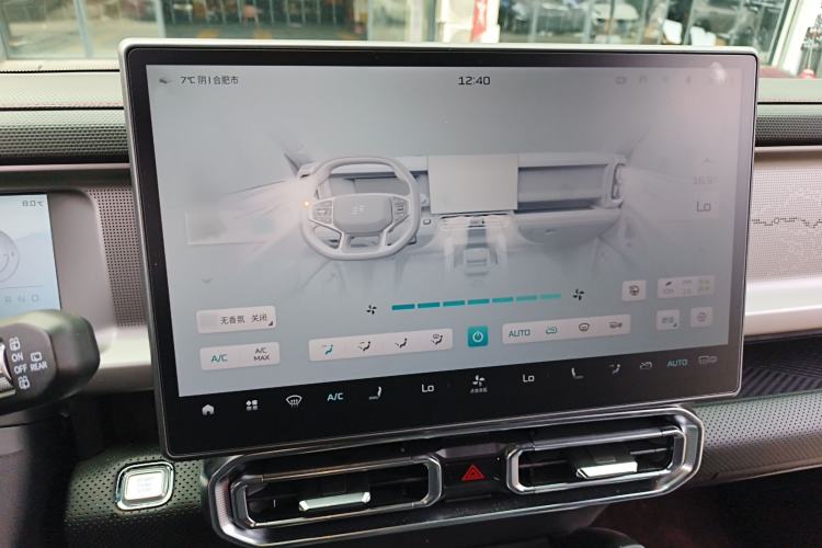 Used JETOUR Traveler 2025 2.0TD Automatic XWD Conquest+