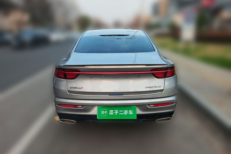 Used Geely Auto Preface 2021 2.0TD Luxury Version