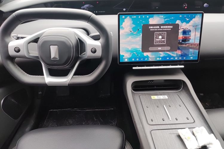 Used Avatr 12 2025 Updated Ultra All-Electric Four-Wheel Drive Center Console