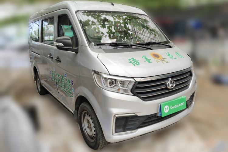 Used CHANGAN KUAYUE Xing V3 2022 1.5L Gasoline Standard-Grade 5-Seater Passenger Vehicle JL473QH Front Right 45 Deg