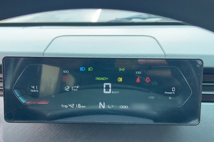 Used Farizon Xingxiang V 2024 Star Enjoy V6E Feature Edition Zhixin 46.08 kWh