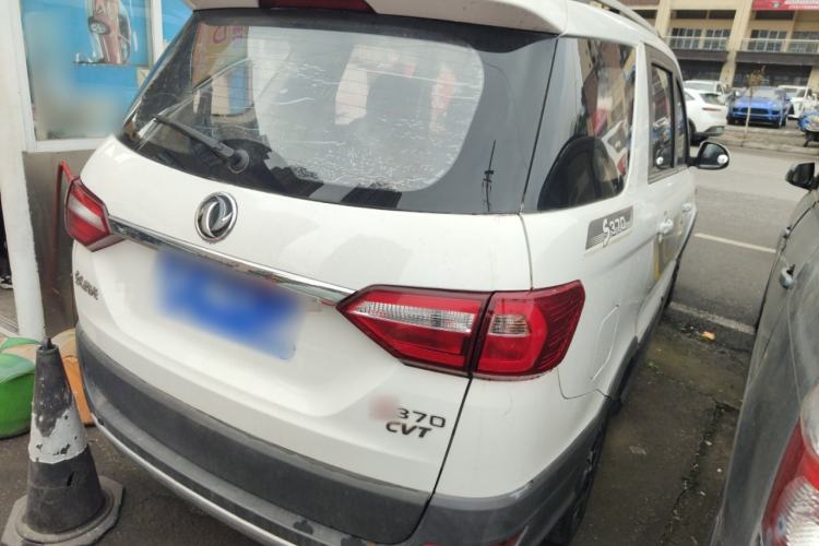 Used Dongfeng Fengon 370 2018 S370 1.5L CVT Luxury 7-Seater Rear Right 45 Deg