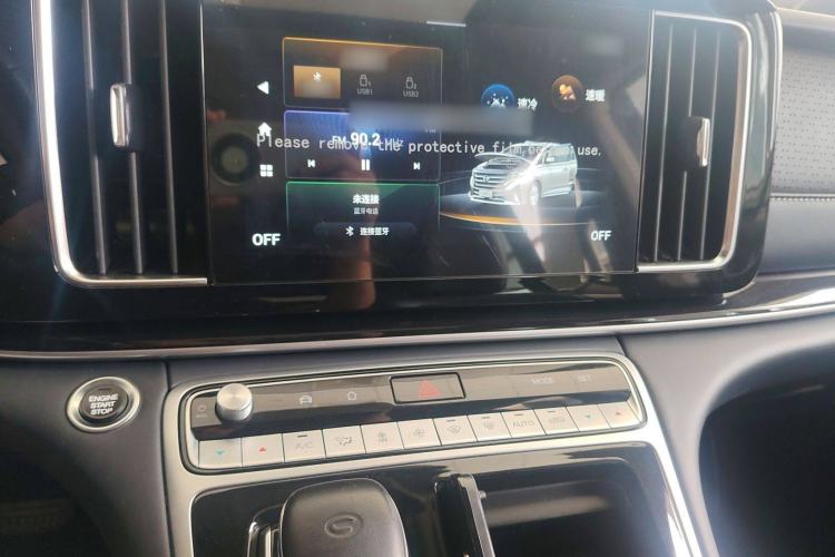 Used GAC Trumpchi M8 2021 Lingxiu Series 390T Deluxe Edition