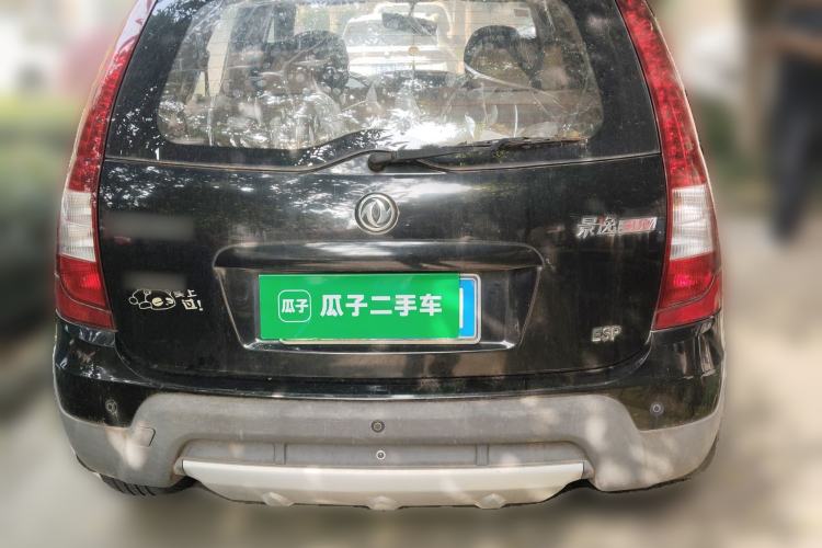 Used FORTHING Joyear SUV 2012 1.6L Luxury Model Rear