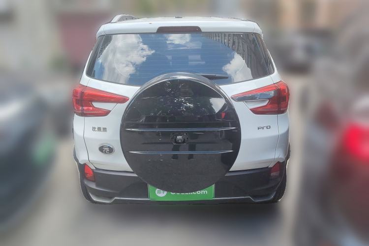 Used BYD Yuan Pro 2021 401 km Deluxe Version