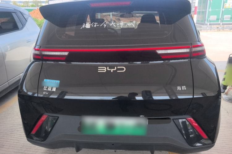 Used BYD Seagull 2024 Honor Edition 305km Dynamic Version
