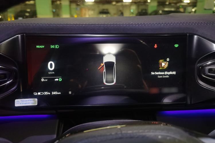 Used Nio EC6 2020 430 km Sport Version