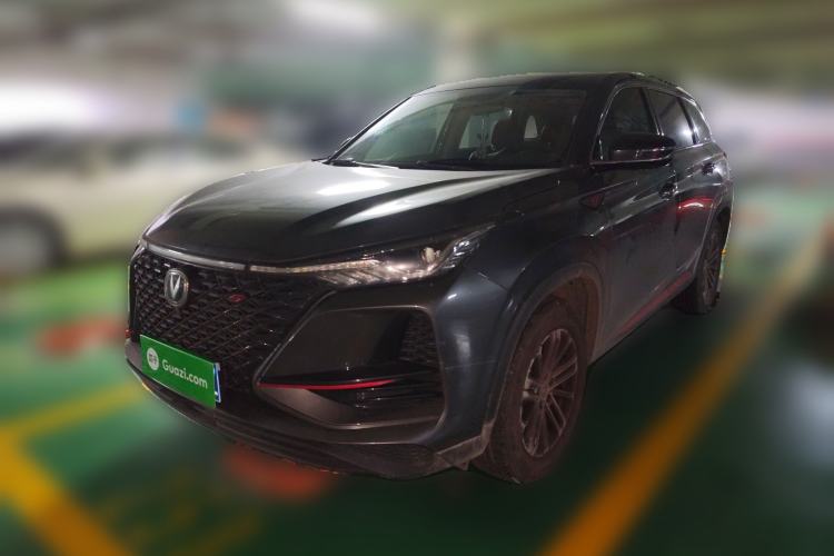 Used CHANGAN CS75 PLUS 2021 1.5T Automatic Pioneer Model