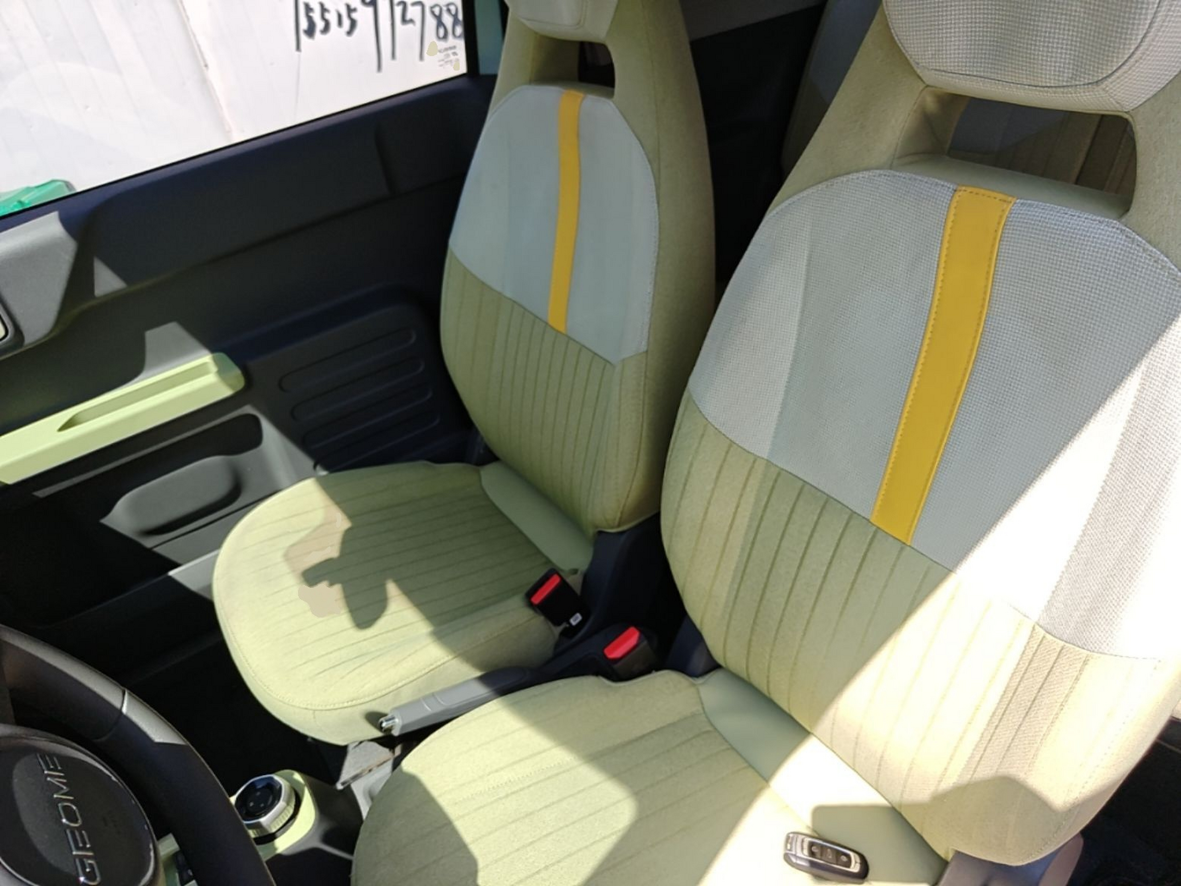 Avant de la voiture
