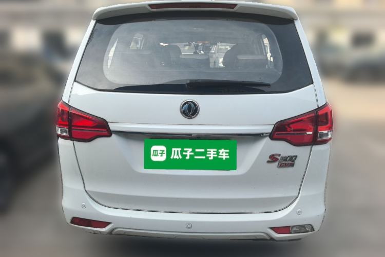 Used FORTHING S500 2016 1.6L CVT Deluxe Model
