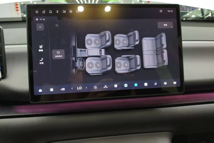 Used Leapmotor C16 2024 Pure Electric 520 Deluxe Edition