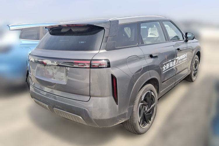 Used Chery Tiggo 7 C-DM 2025 1.5T 120KM Luxury Trim Rear Right 45 Deg