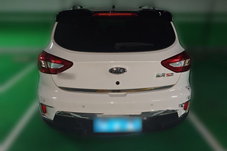 Used JAC Refine S2 2017 1.5L Manual Luxury Smart Model
