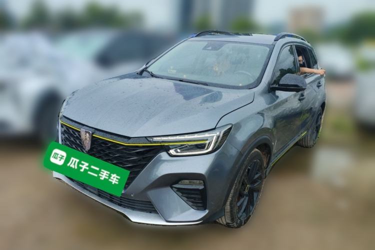 Used Roewe RX5 New Energy 2020 ePLUS National Trend Ronglin Flagship Edition