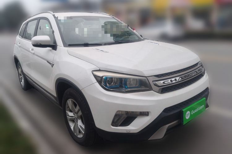 Used Changan CS75 2014 2.0L Manual Luxury Version China IV Standard