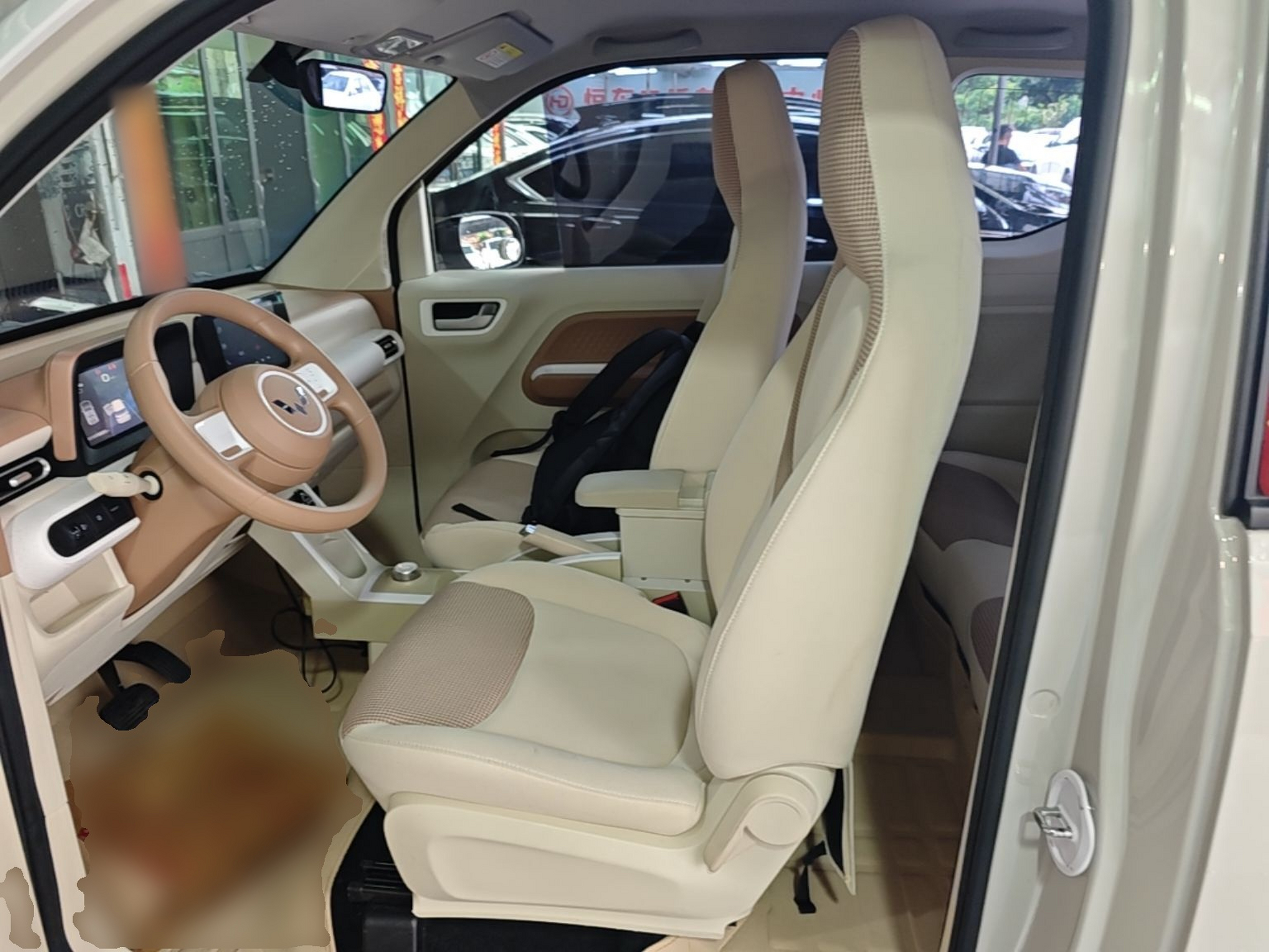 Front Interior