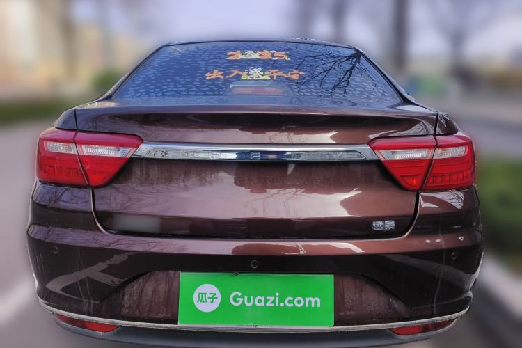 Used Geely Auto Vision 2018 1.5L Automatic Happiness Edition