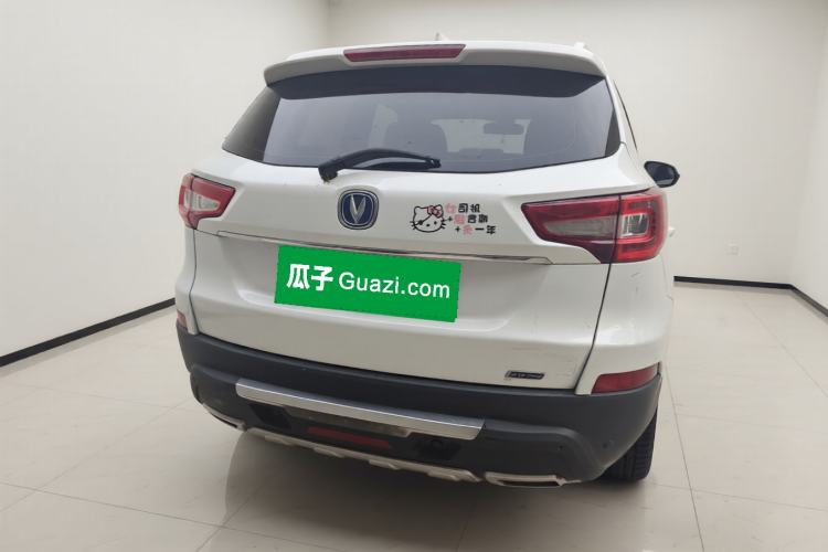 Used CHANGAN CS75 2014 1.8T Automatic Elite Model China IV Standard