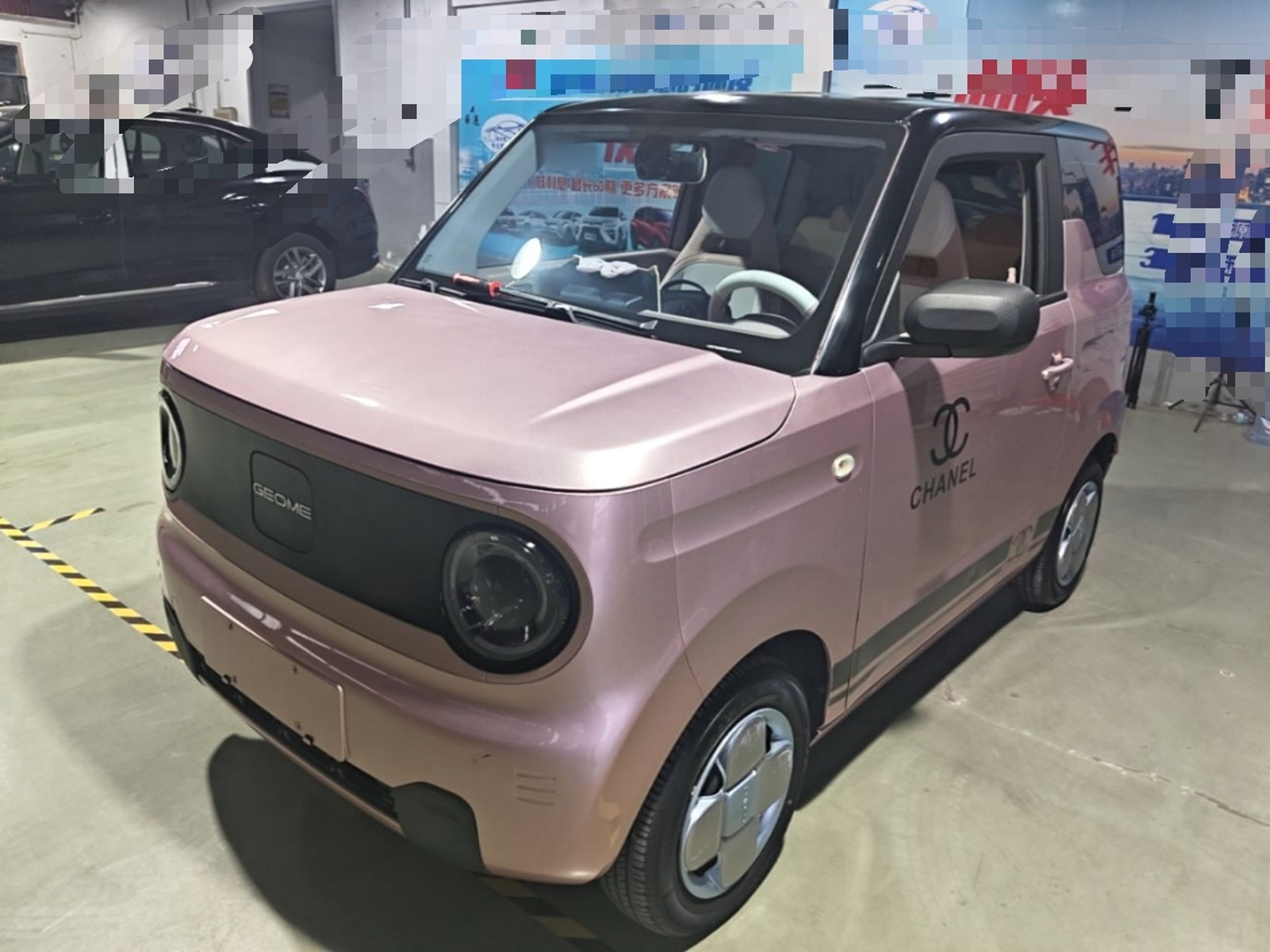Under Front Bumper