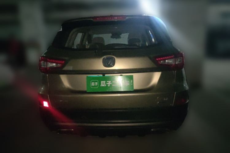 Used CHANGAN CS75 2016 1.8T Automatic Prestige Model China V Standard Rear