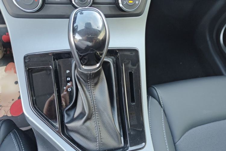 Used Geely Auto Emgrand 2021 UP 1.5L CVT Comfort Model Gear Lever