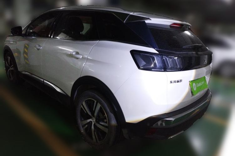 Used Peugeot 4008 2021 360THP Technology Edition
