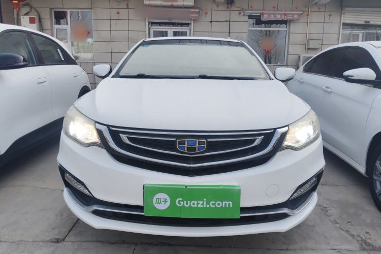 Used Geely Auto Vision 2018 1.5L Manual Happiness Edition