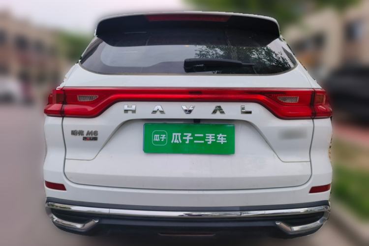 Used Haval M6 2023 PLUS 1.5T DCT Elite Smart Connectivity Model Rear
