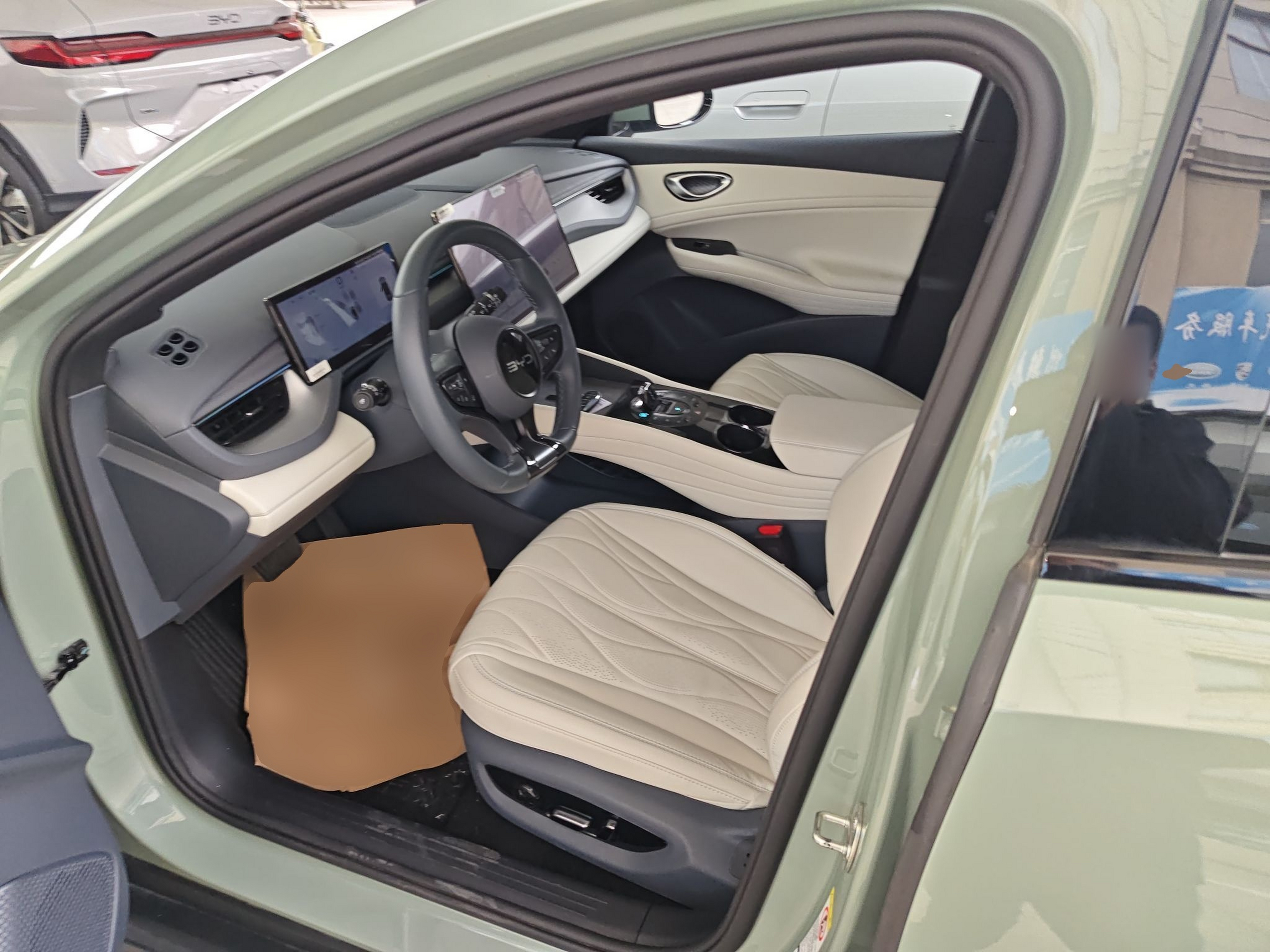Avant de la voiture