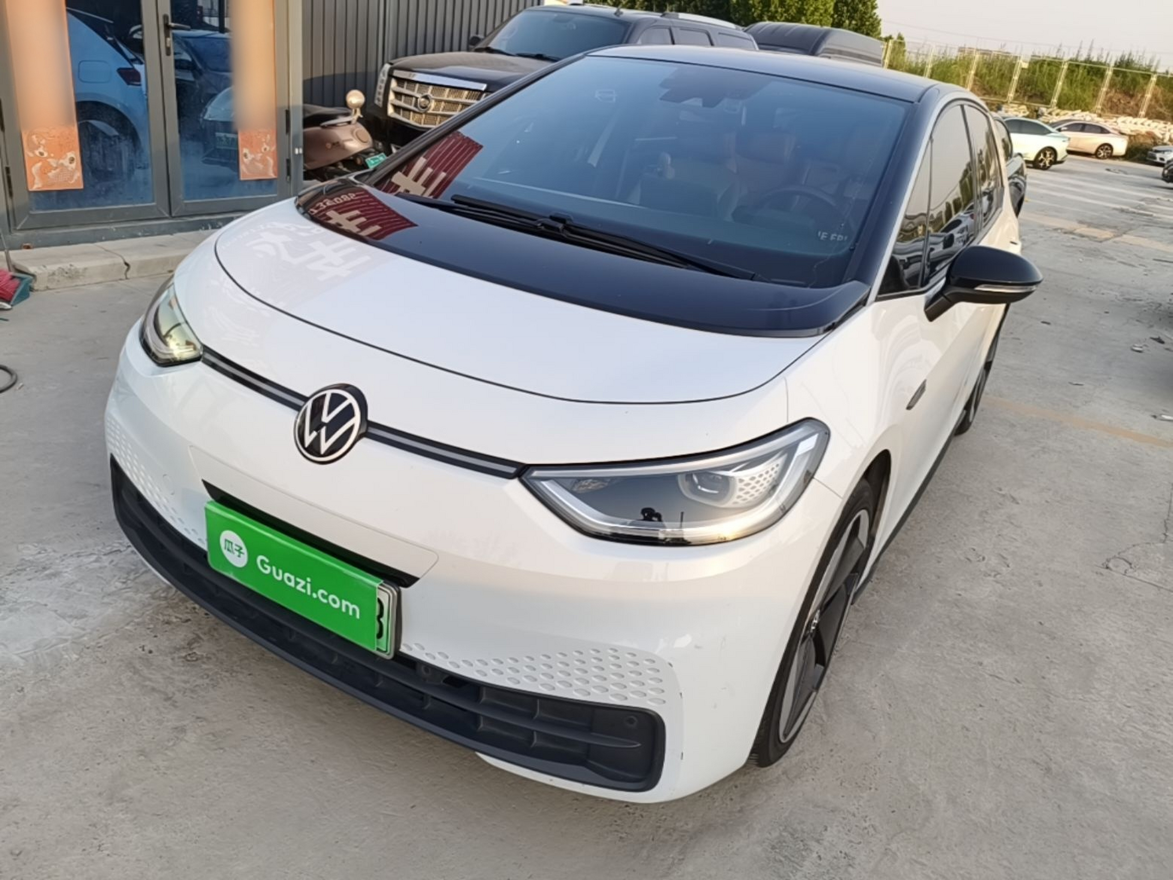 Under Front Bumper