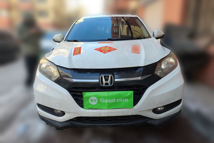 Used Honda Vezel 2017 1.5L CVT 2WD Comfort Model