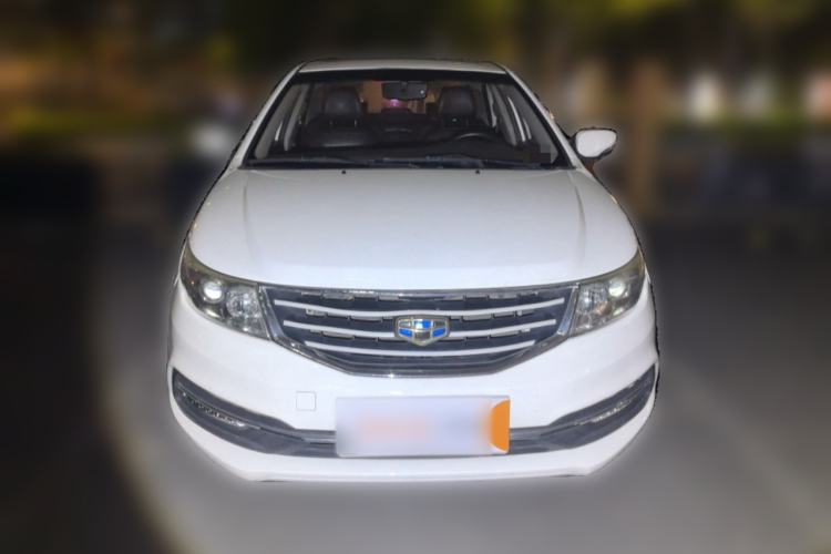 Used Geely Auto Vision 2016 1.5L Manual Happiness Edition