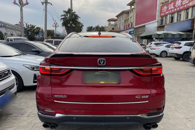 Used Changan CS85 COUPE 2019 2.0T Automatic Luxury Edition China V Standard