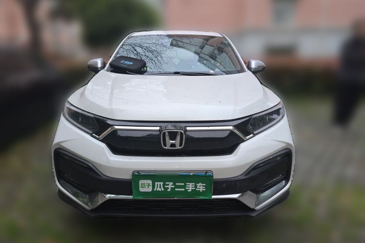 Used Honda XR-V 2020 220TURBO CVT Luxury Edition Front