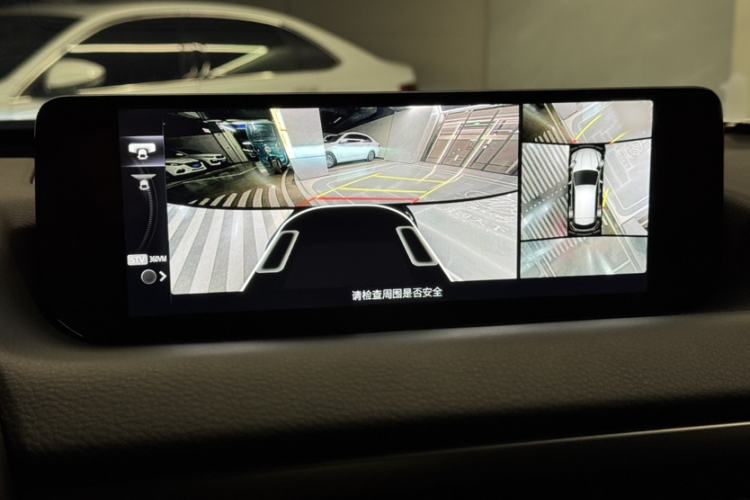 Used Mazda CX-50 2023 2.5L HEV Four-Wheel Drive Prestige Version
