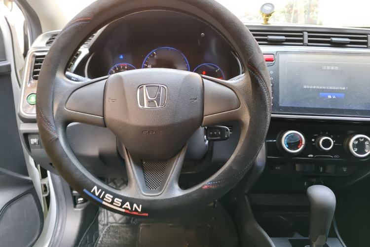 Used Honda City 2015 1.5L CVT Luxury Edition
