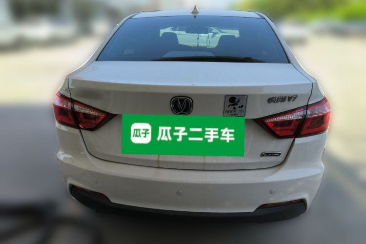 Used Changan Alsvin V7 2016 1.6L Manual Enjoyment Model China V Standard
