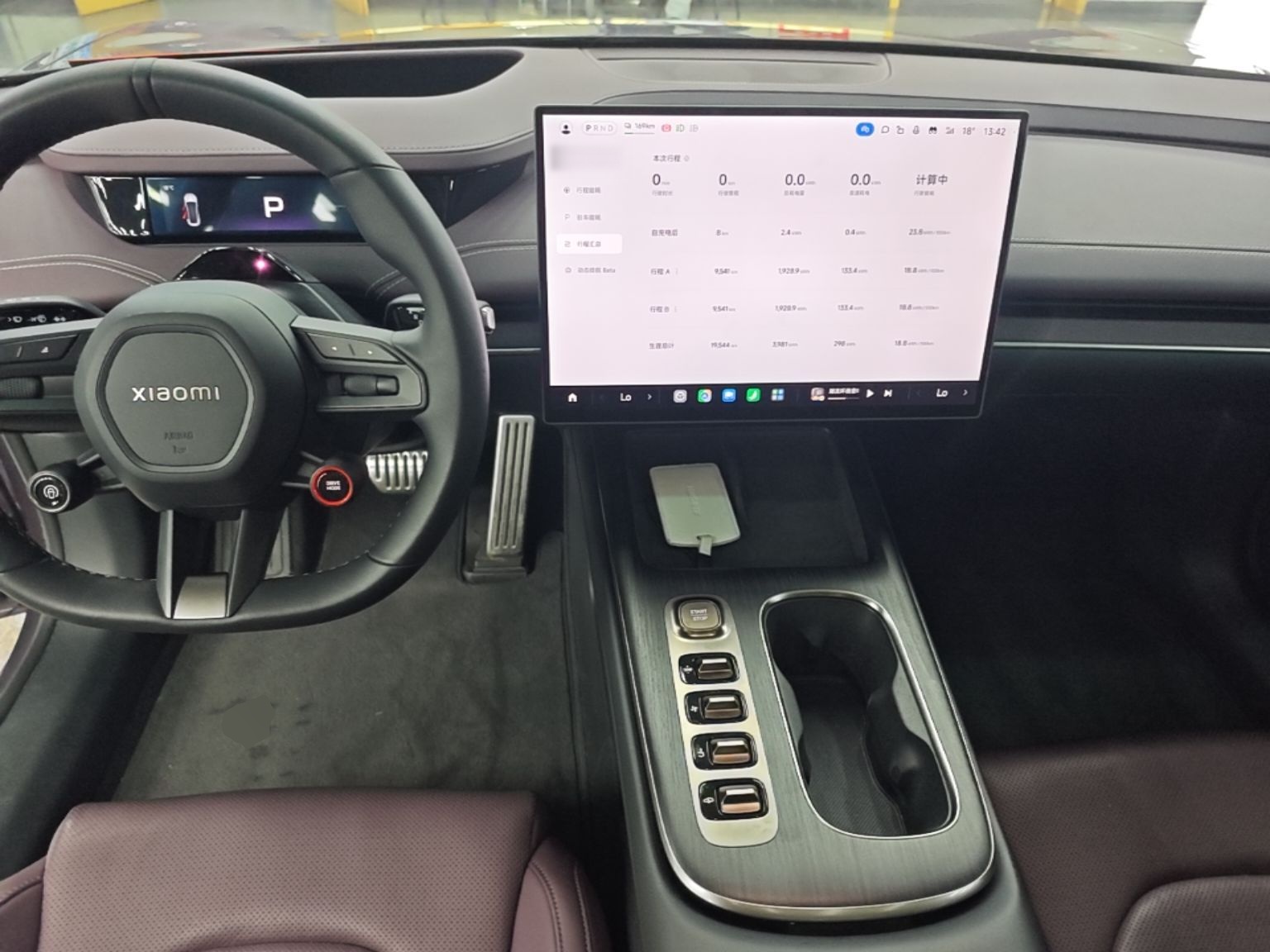 Xiaomi Auto SU7 2024 Four-Wheel Drive Ultra-Long Range Advanced Intelligent Driving Max Edition — снимка 12