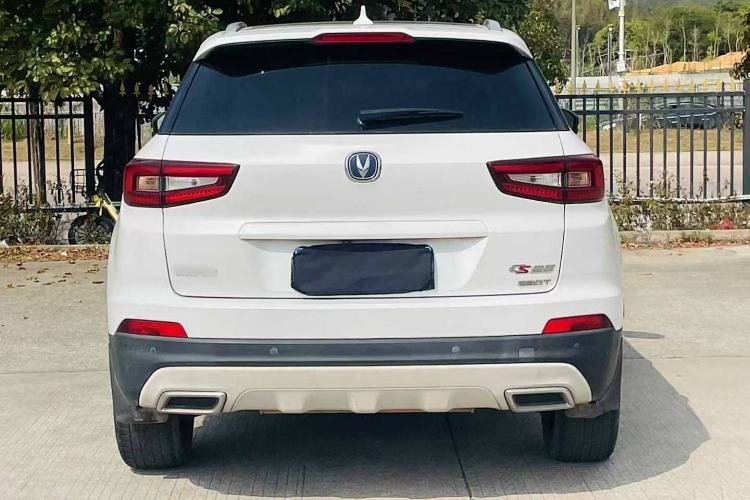 Used Changan CS55 2018 1.5T Automatic Xuan Dong Model China V Standard