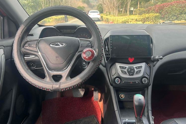 Used Chery Arrizo 5 2017 1.5L CVT Trendsetting Edition