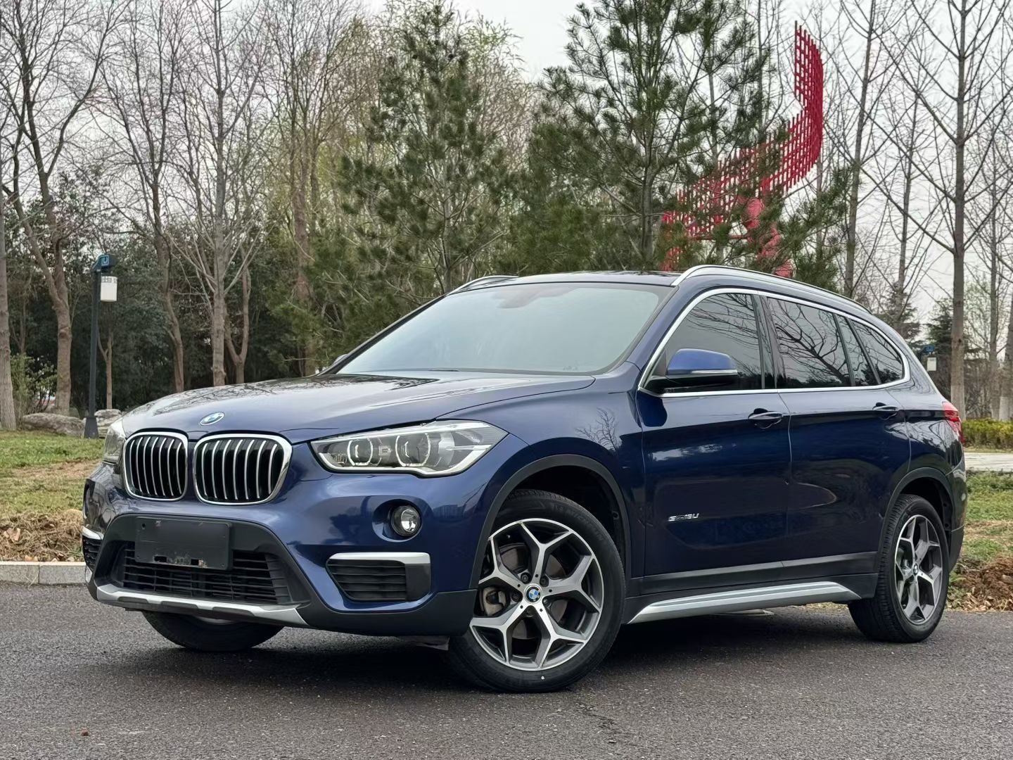 Parte inferior delantera