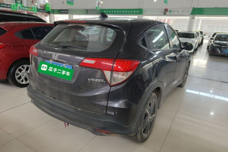 Used Honda Vezel 2020 1.5L CVT Pioneer Edition
