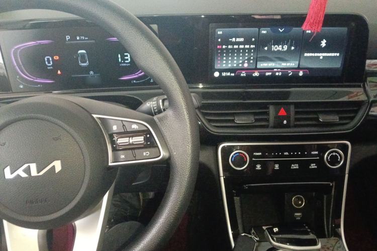 Used Kia Seltos 2023 1.5L CVT Comfort Edition
