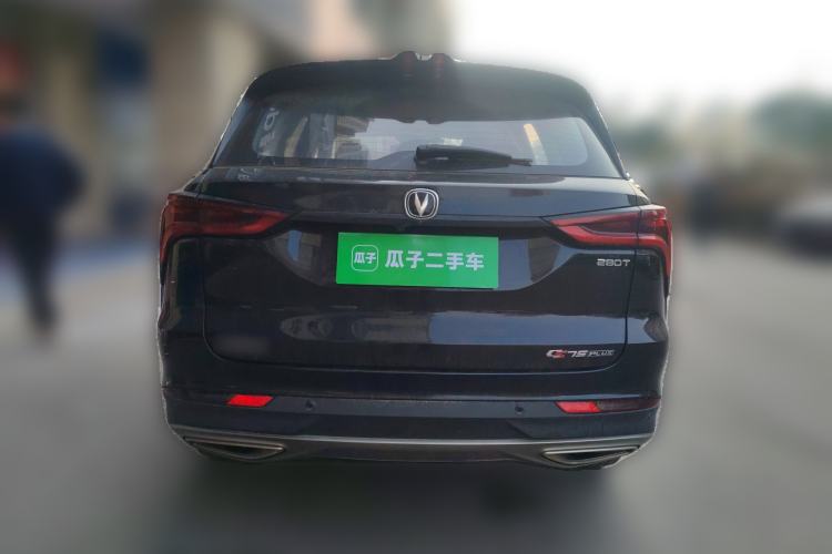 Used Changan CS75 PLUS 2020 1.5T Automatic Luxury Version