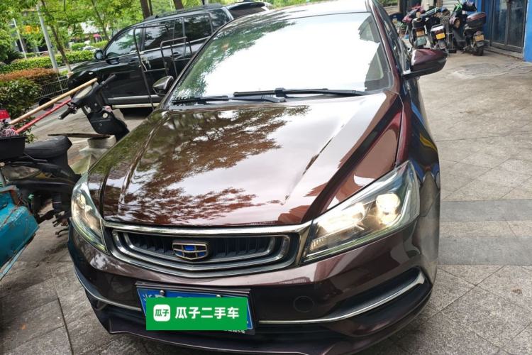 Used Geely Auto Emgrand 2018 1.5L CVT Luxury Model Front