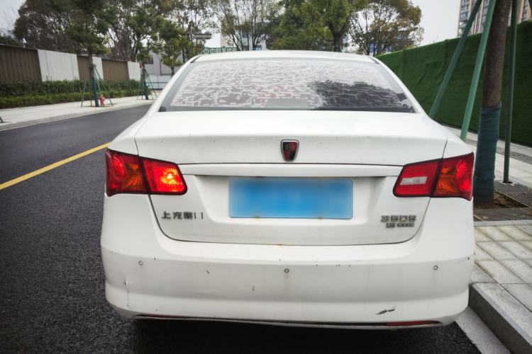 Used Roewe 350 2015 1.5L Manual Luxury Sunroof Edition