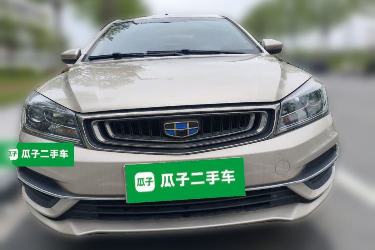 Used Geely Auto Emgrand 2018 1.5L Manual Upward Connect Edition Front