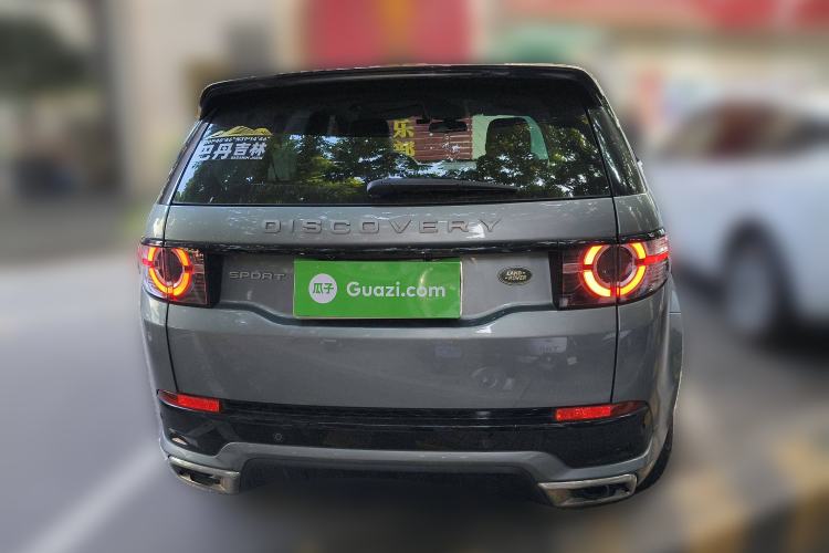 Used Land Rover Discovery Sport 2018 240 PS SE Version
