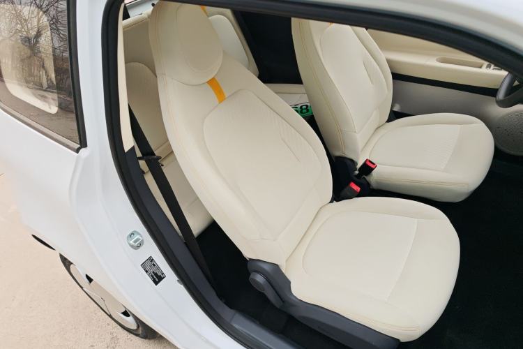 Used Aishang Aishang 2026 Model Glamorous Edition
